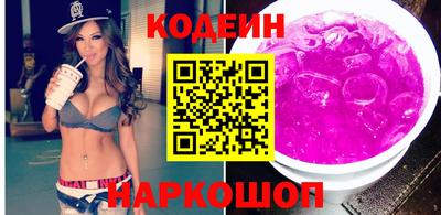 дистиллят марихуана Апрелевка