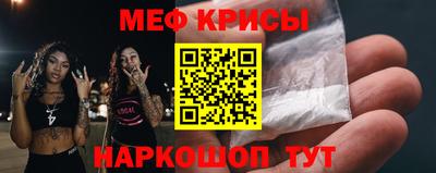 экстази Аргун