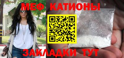 экстази Аргун
