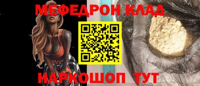 МДПВ Гатчина