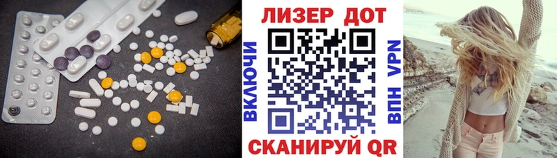LSD-25 экстази ecstasy  blacksprut маркетплейс  Выкса  где купить  