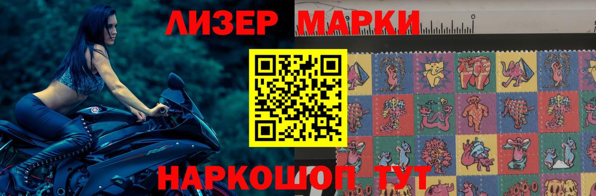 Лсд 25 экстази кислота  LSD-25 экстази  ЛСД экстази ecstasy  omg зеркало  Вход с VPN  Выкса 