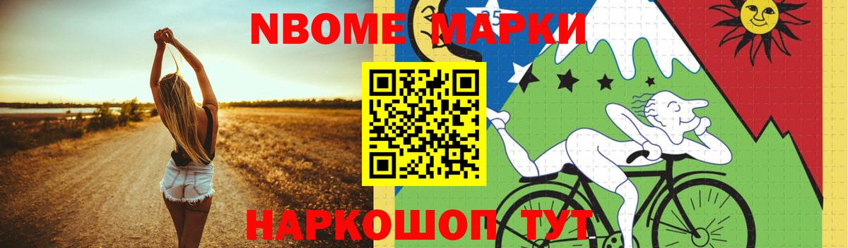 mega ТОР  Выкса  ЛСД экстази кислота  ЛСД экстази кислота 