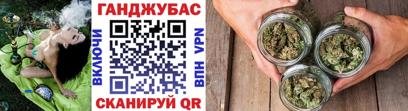 ссылка на мегу ТОР  Выкса  Бошки Шишки Bruce Banner 