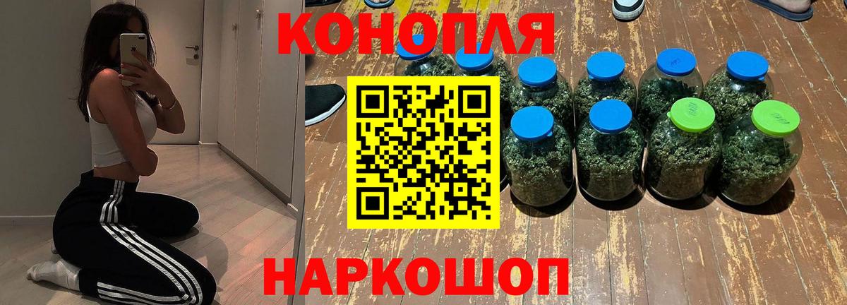 Галлюциногенные грибы Выкса